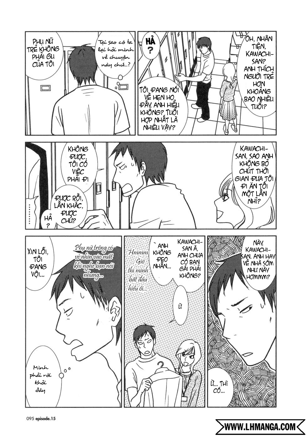 Usagi Drop: Chapter 15