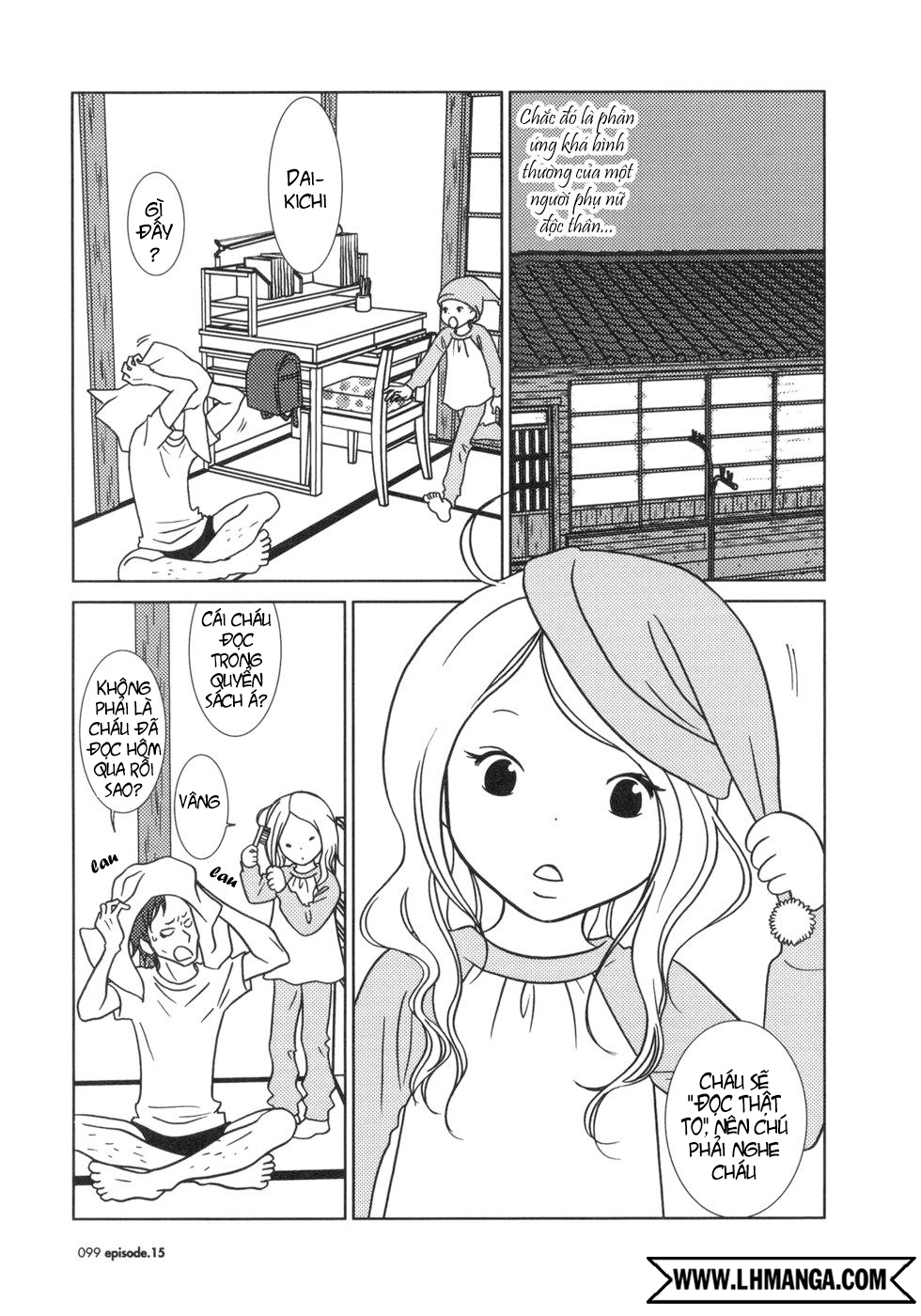 Usagi Drop: Chapter 15