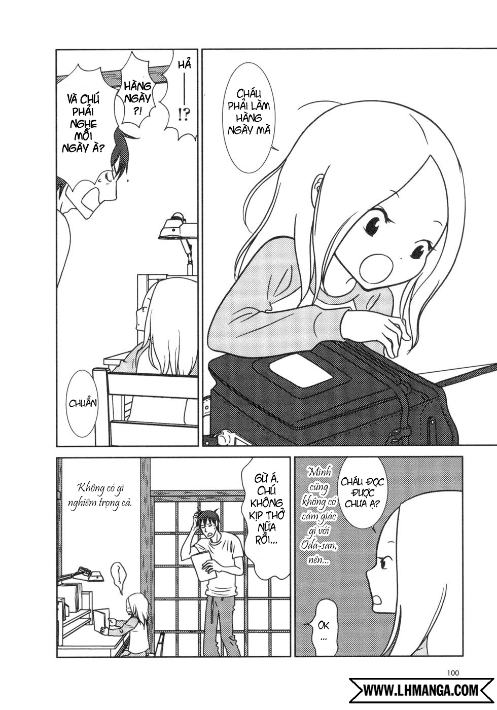 Usagi Drop: Chapter 15