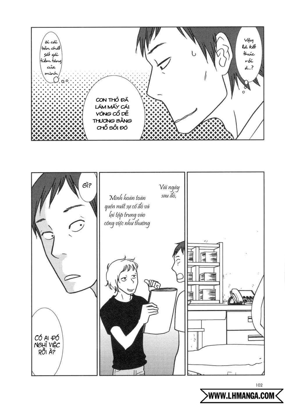 Usagi Drop: Chapter 15