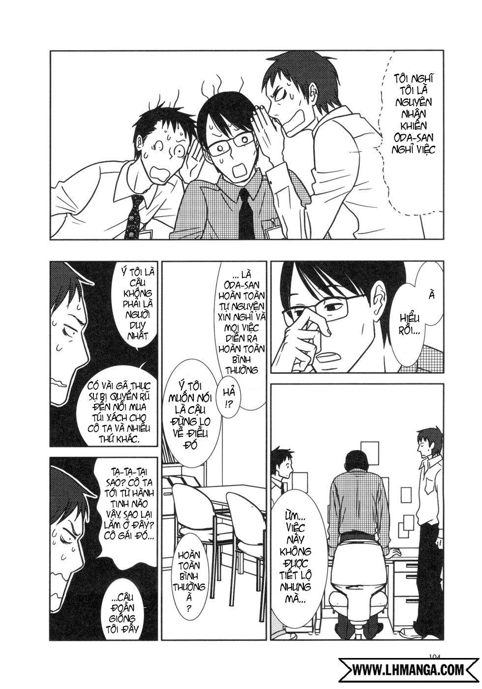 Usagi Drop: Chapter 15