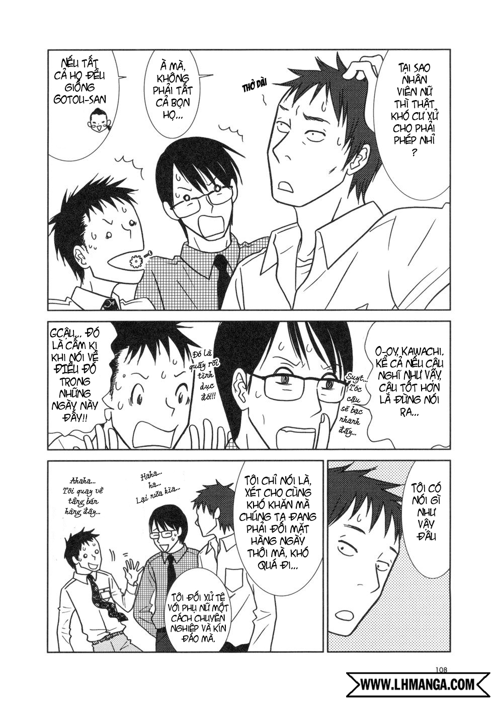 Usagi Drop: Chapter 15