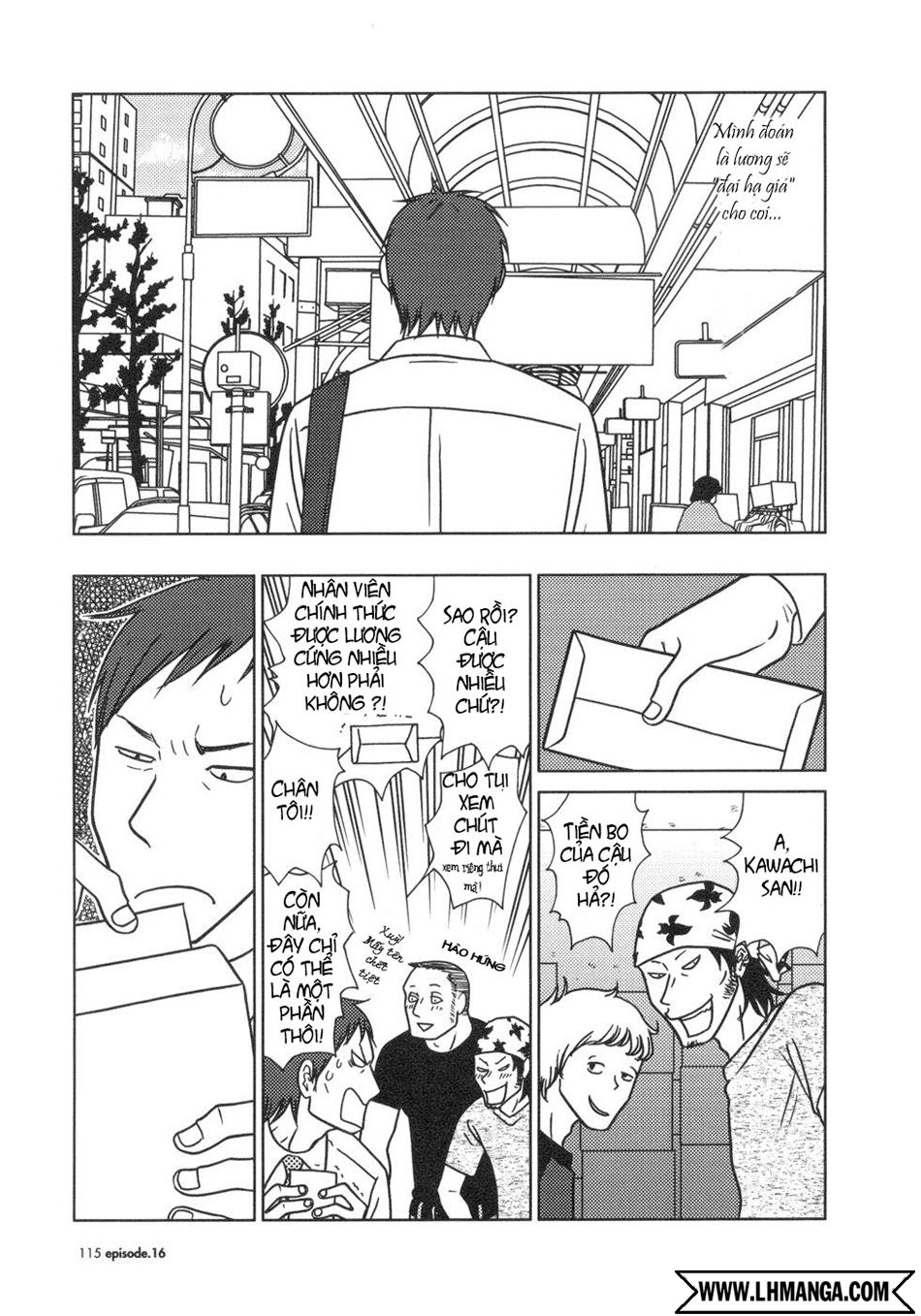 Usagi Drop: Chapter 16