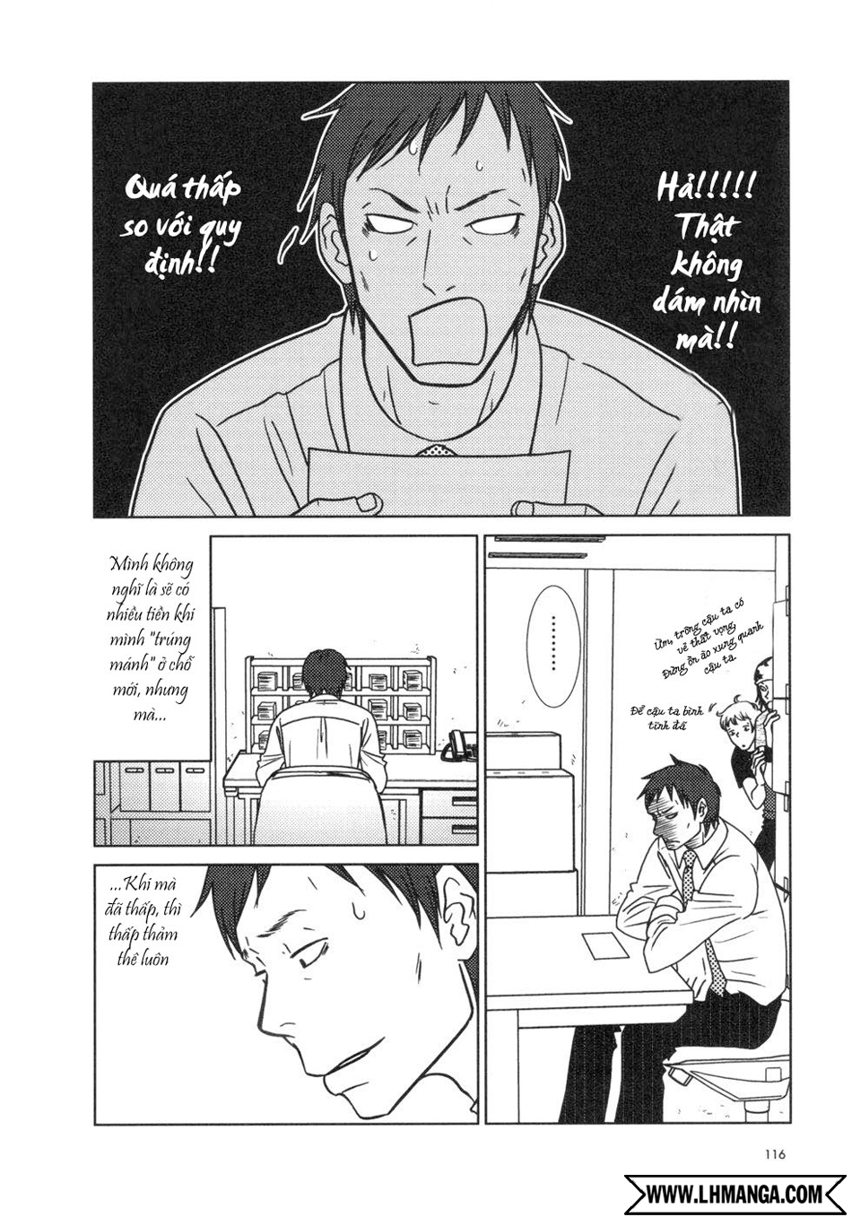 Usagi Drop: Chapter 16