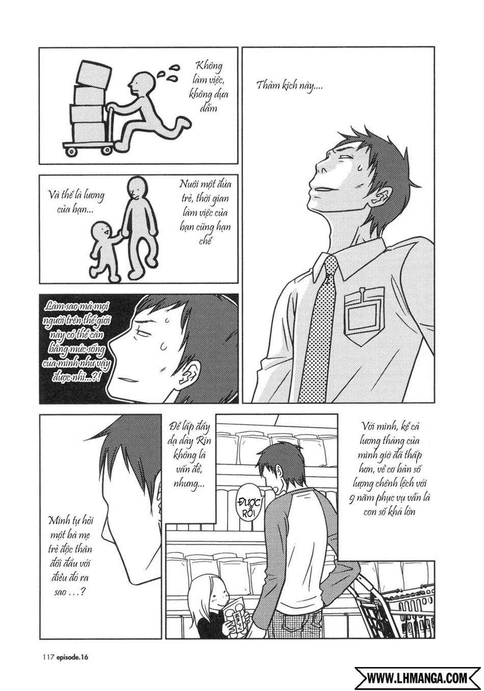 Usagi Drop: Chapter 16