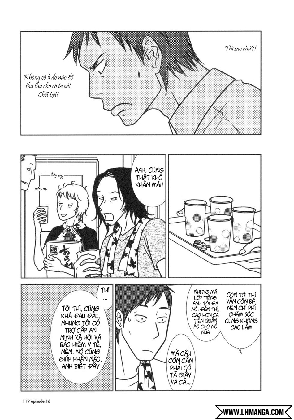 Usagi Drop: Chapter 16