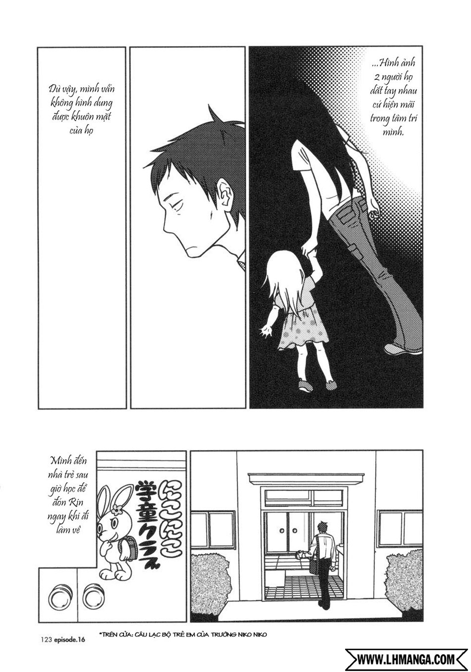 Usagi Drop: Chapter 16