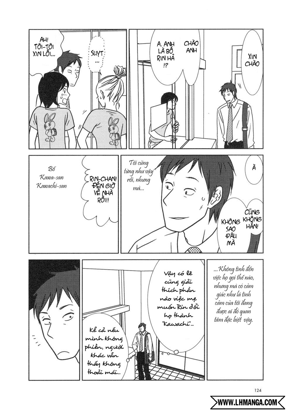 Usagi Drop: Chapter 16