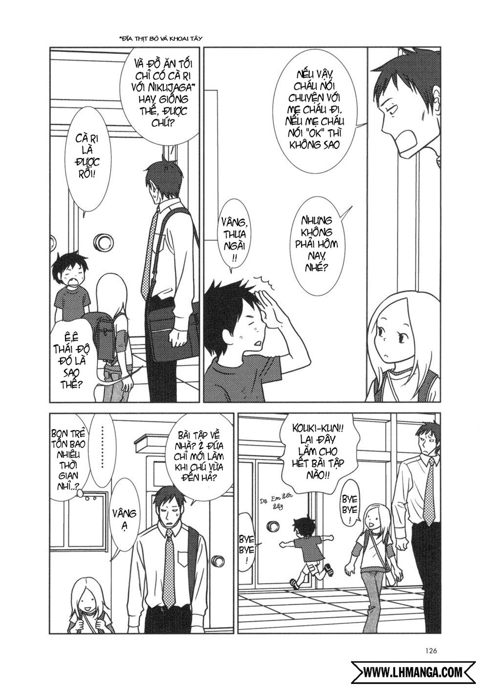 Usagi Drop: Chapter 16