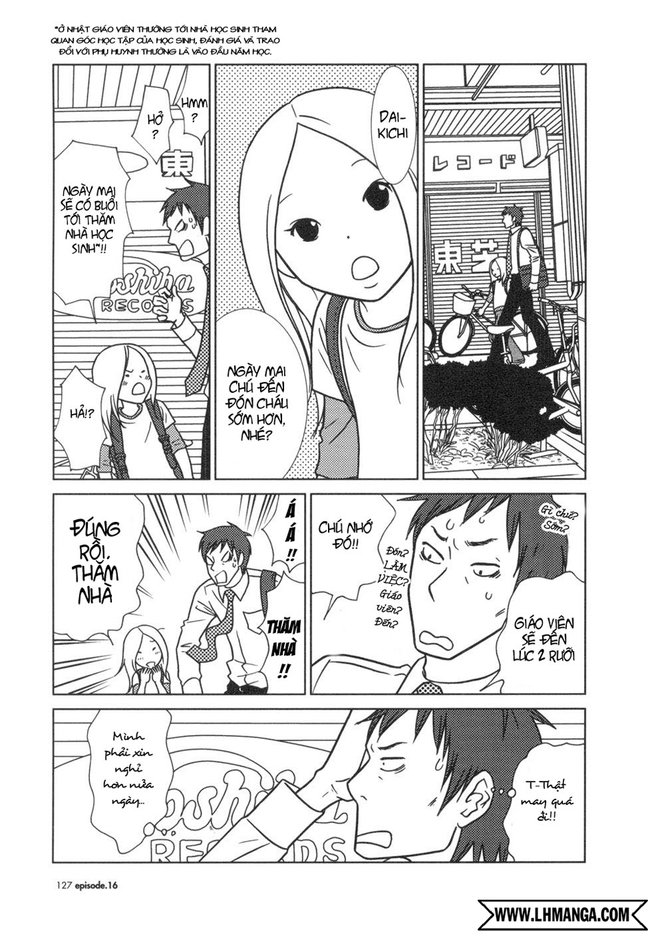 Usagi Drop: Chapter 16