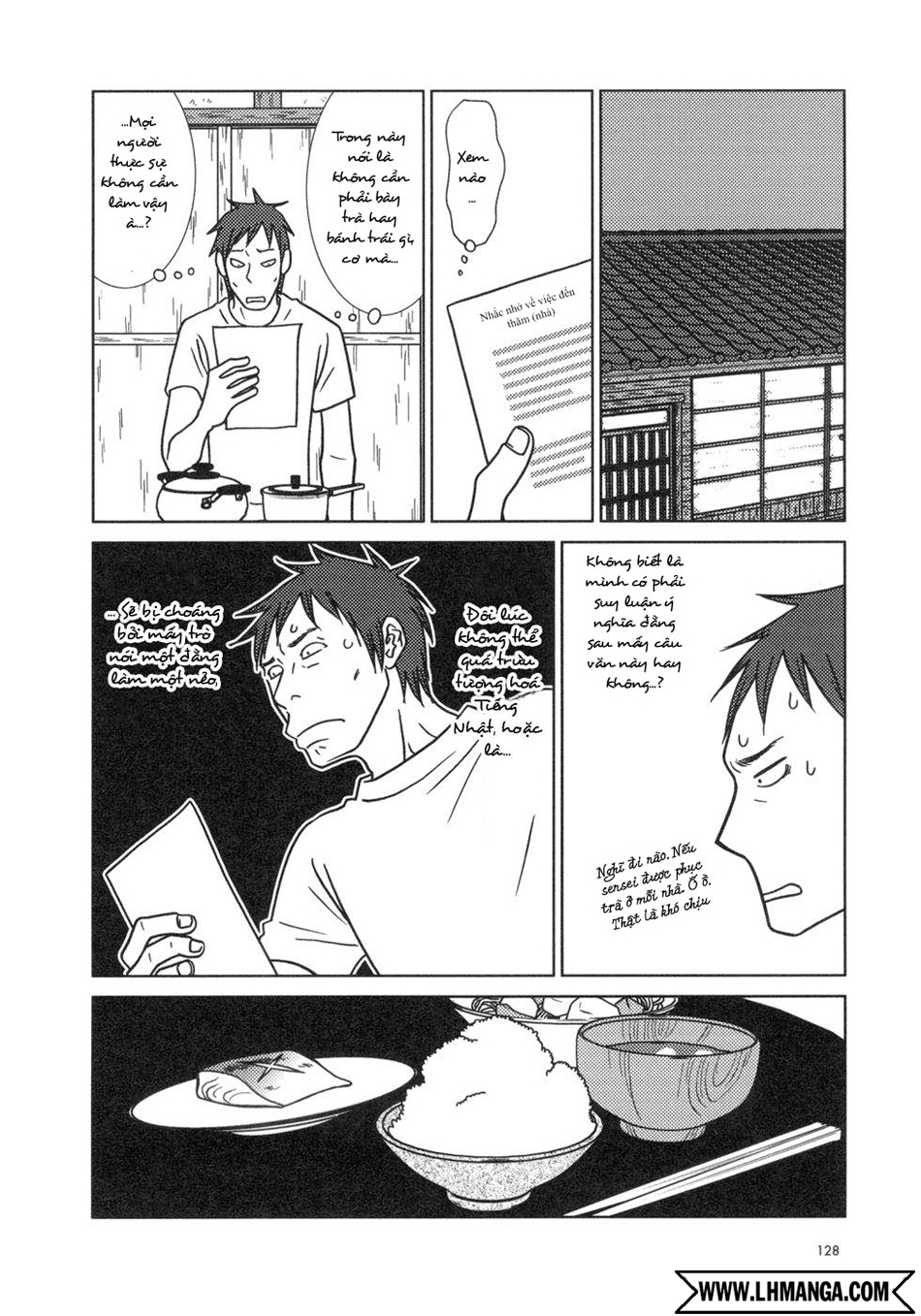 Usagi Drop: Chapter 16