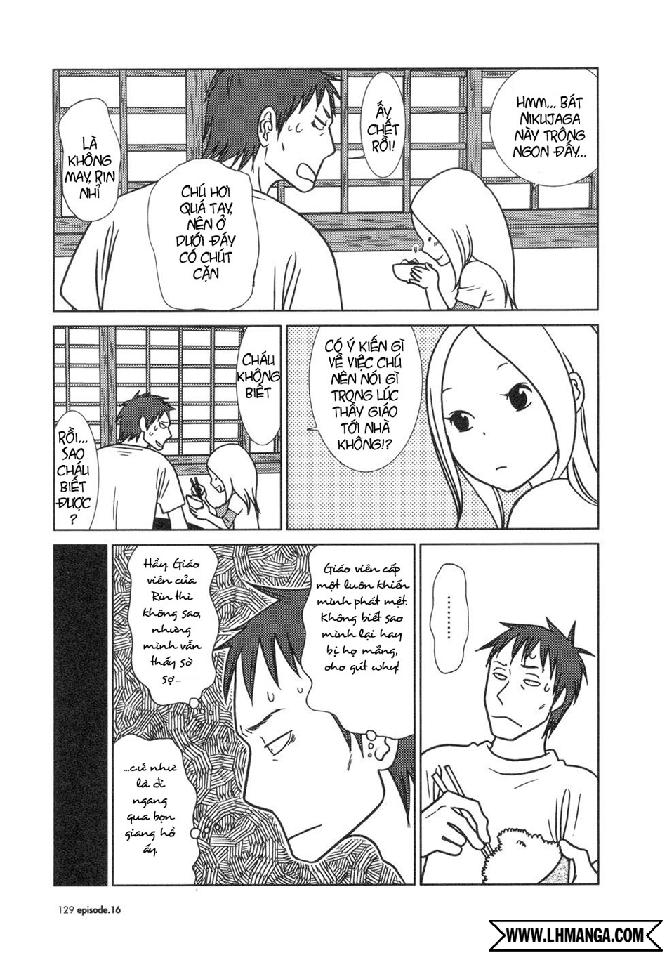 Usagi Drop: Chapter 16