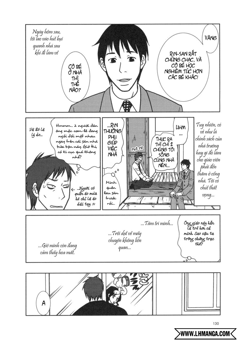 Usagi Drop: Chapter 16