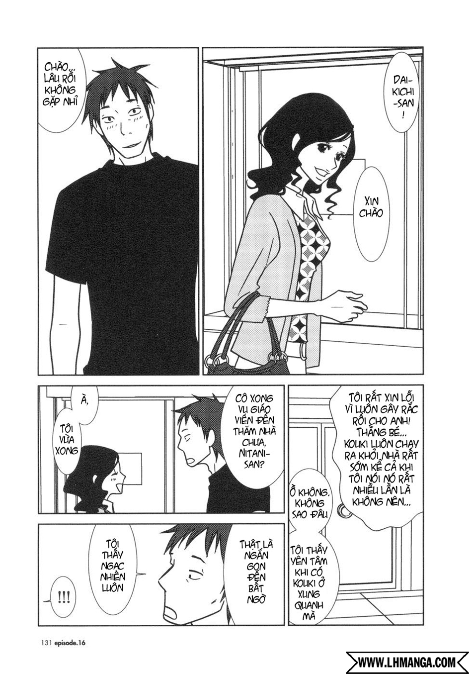 Usagi Drop: Chapter 16