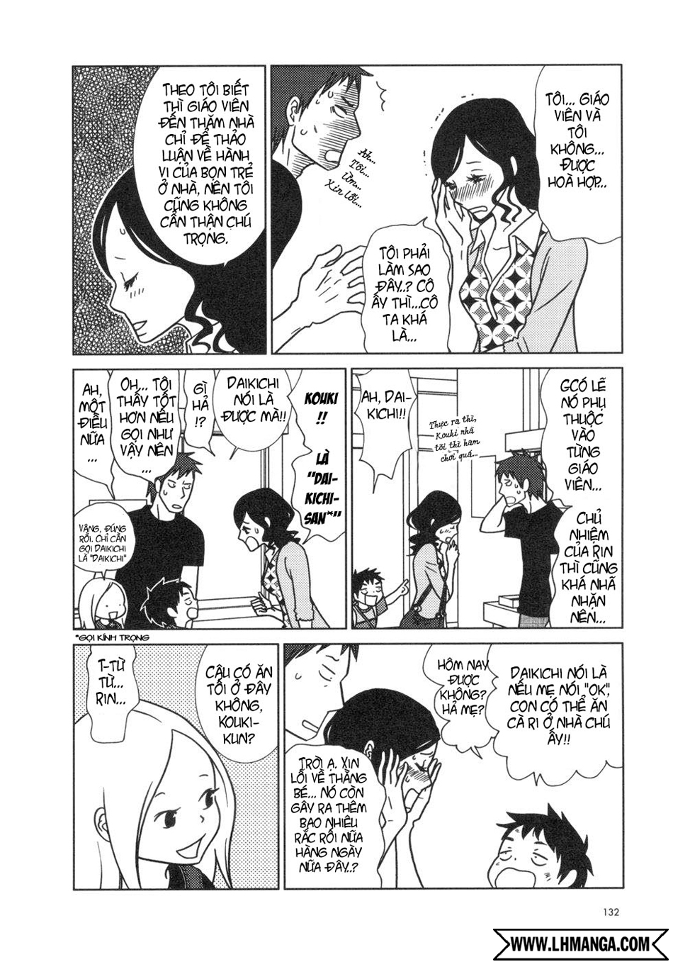 Usagi Drop: Chapter 16