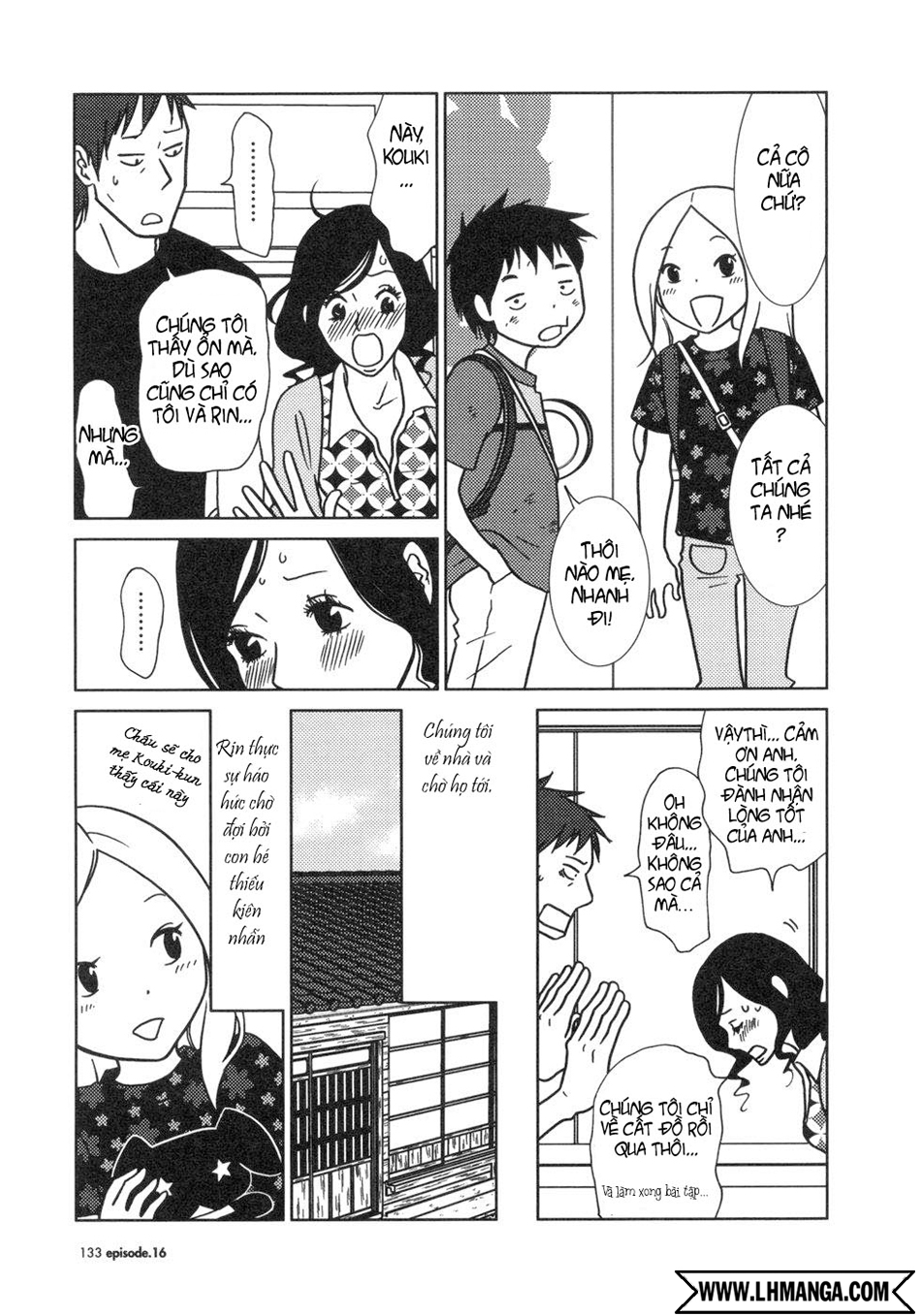 Usagi Drop: Chapter 16