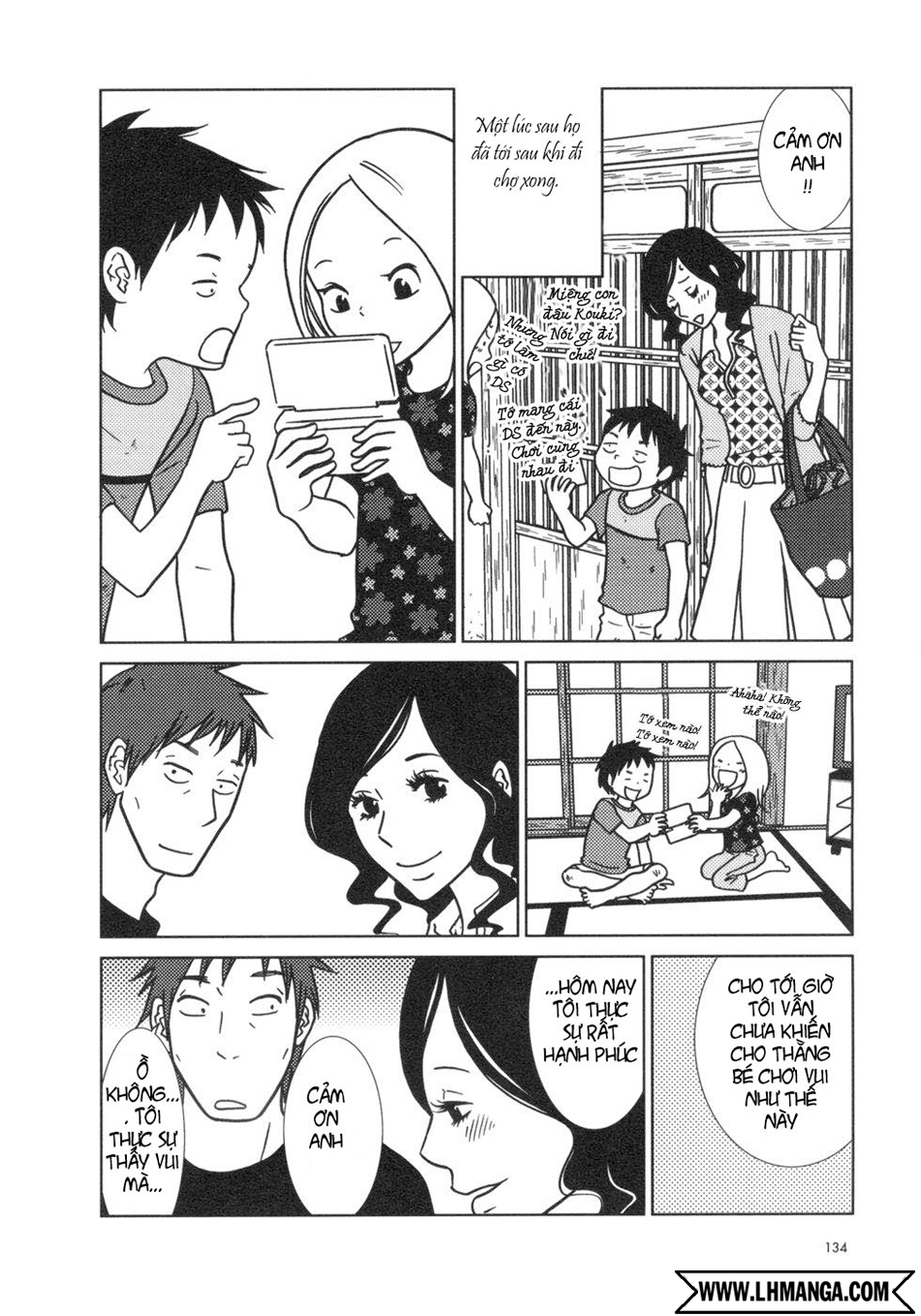 Usagi Drop: Chapter 16