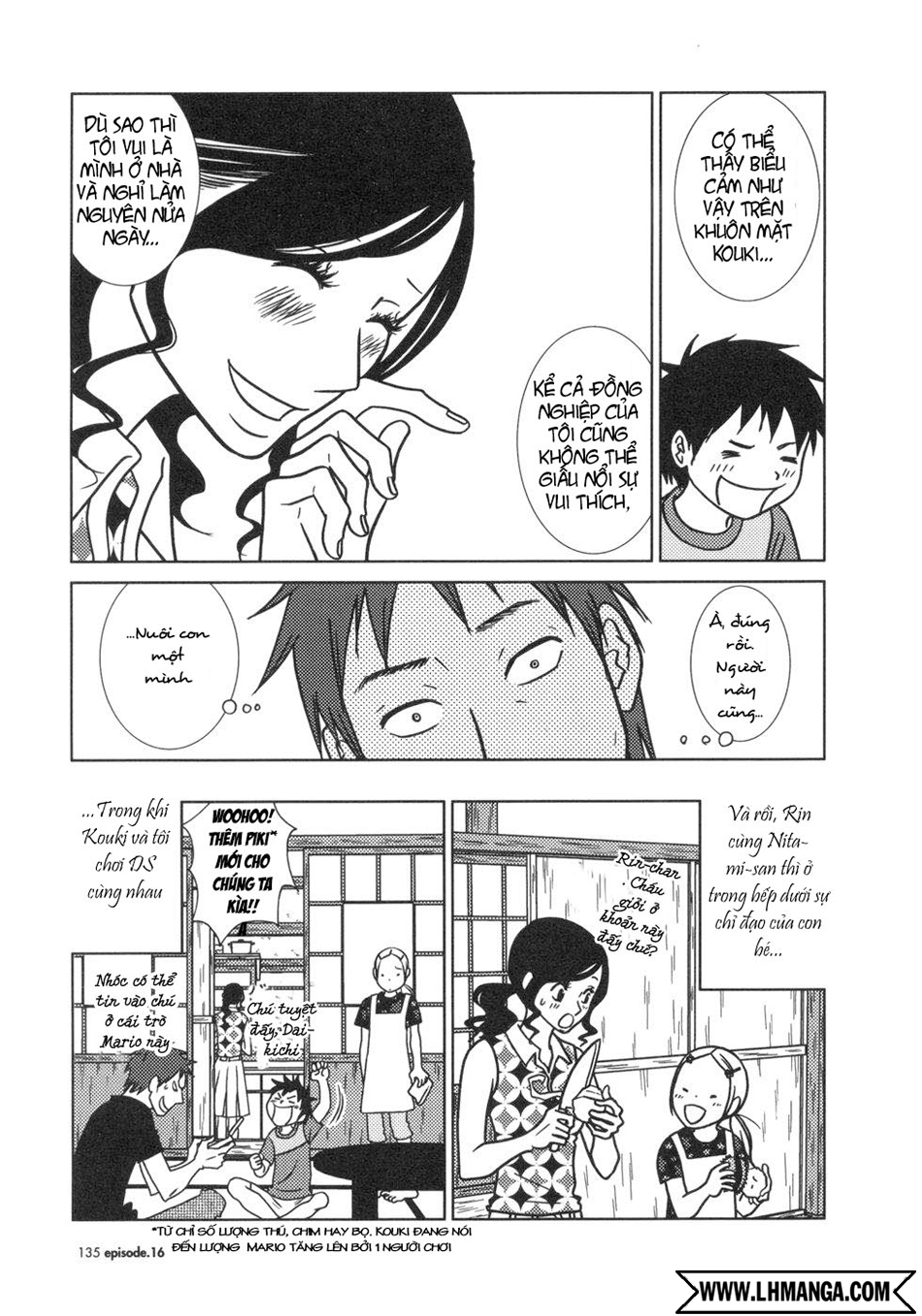 Usagi Drop: Chapter 16