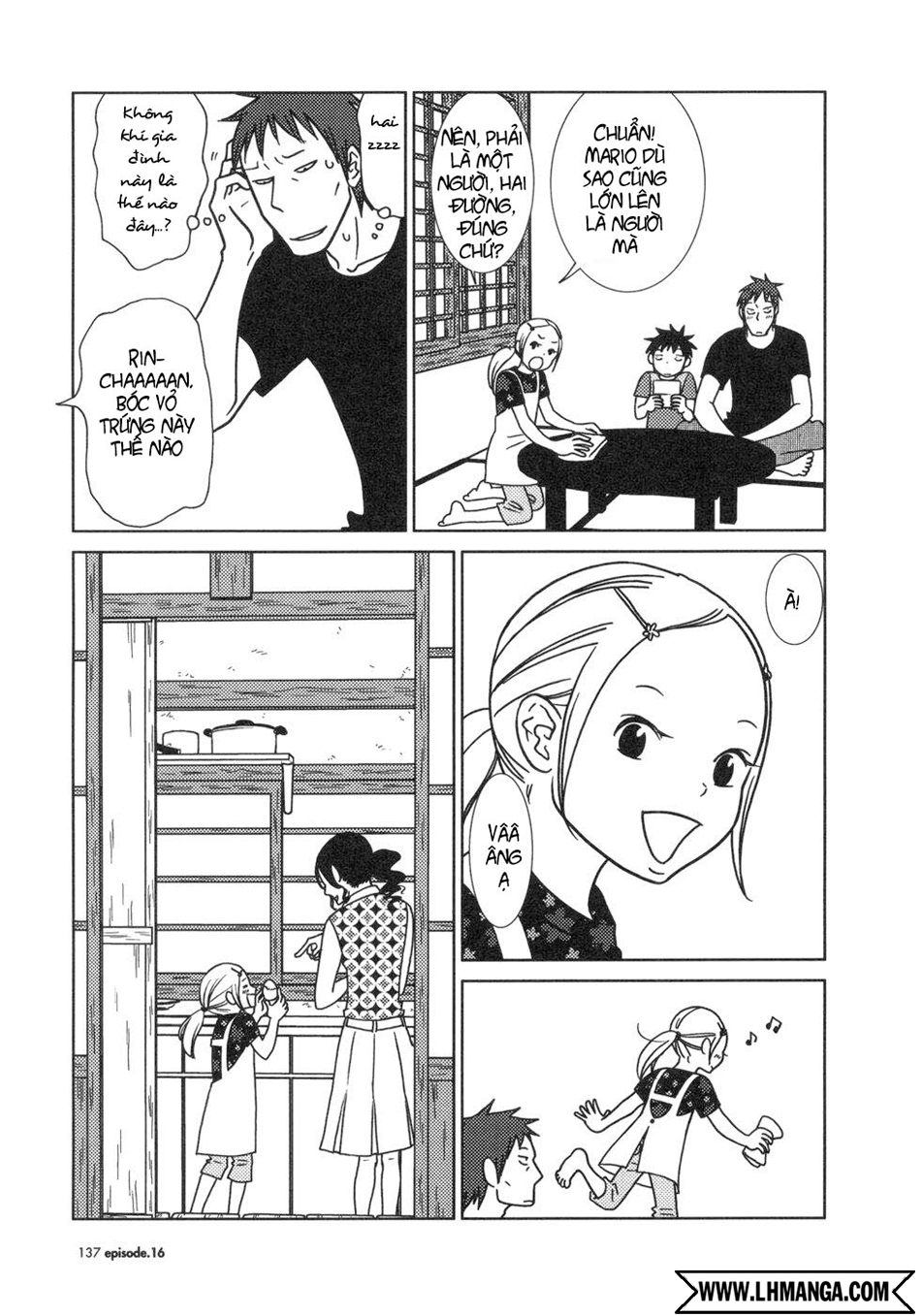 Usagi Drop: Chapter 16
