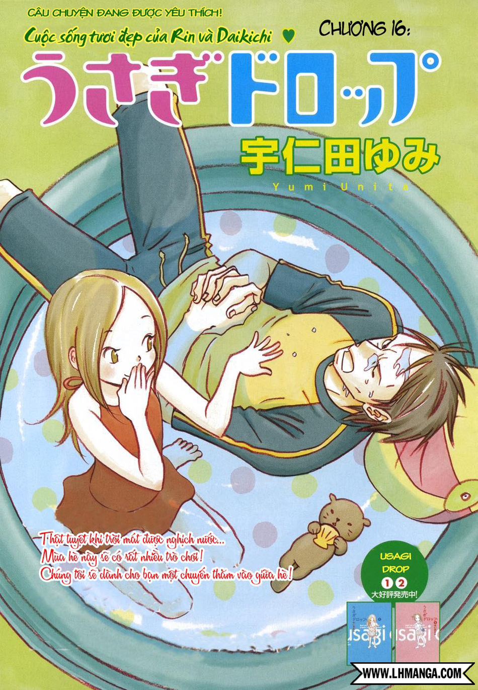 Usagi Drop: Chapter 16