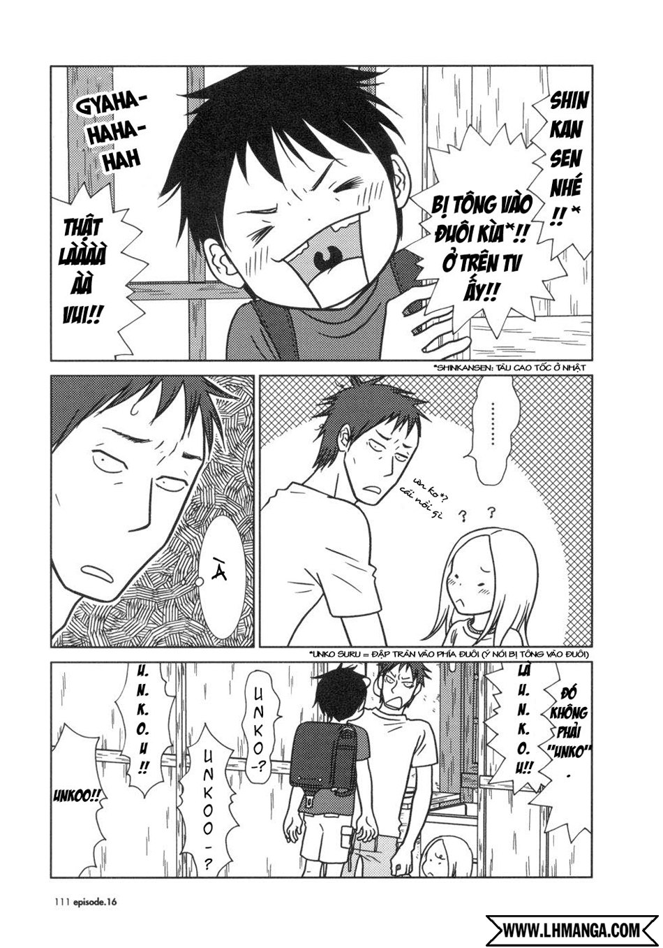 Usagi Drop: Chapter 16