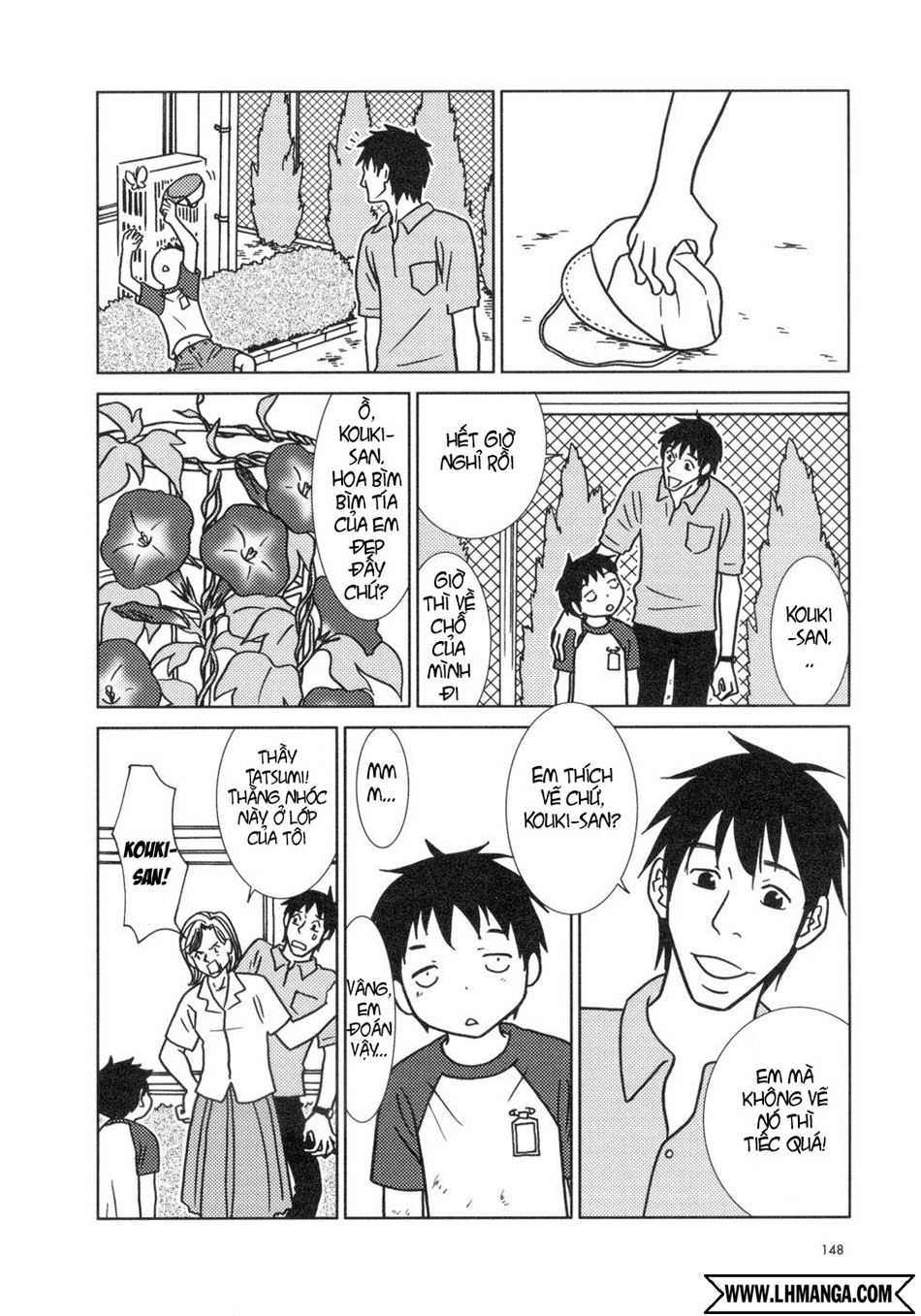 Usagi Drop: Chapter 17