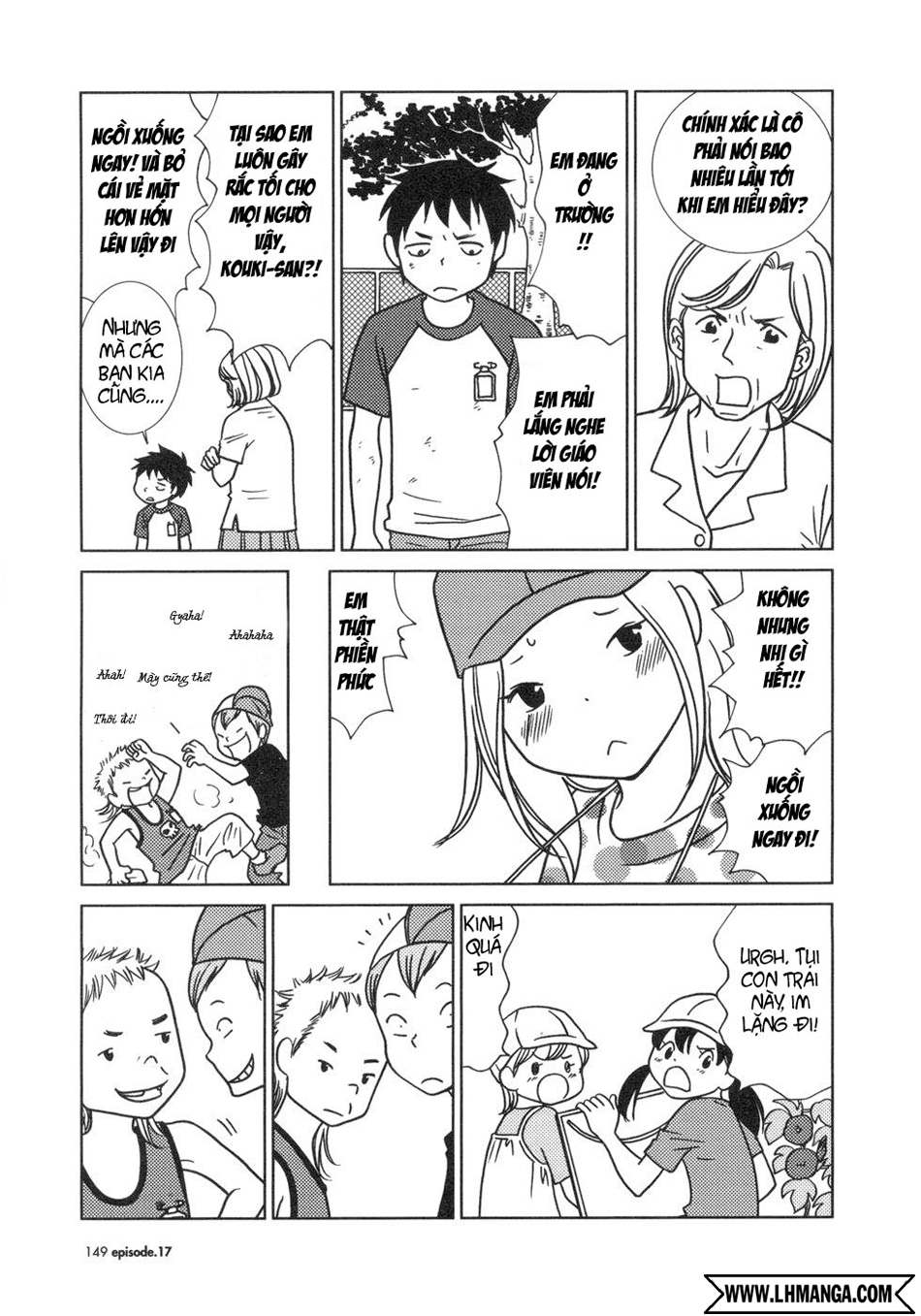 Usagi Drop: Chapter 17