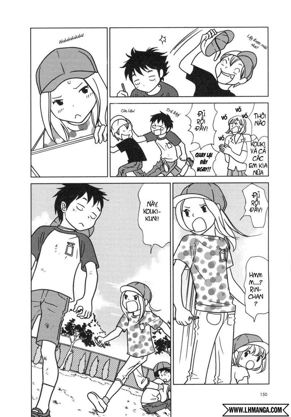 Usagi Drop: Chapter 17