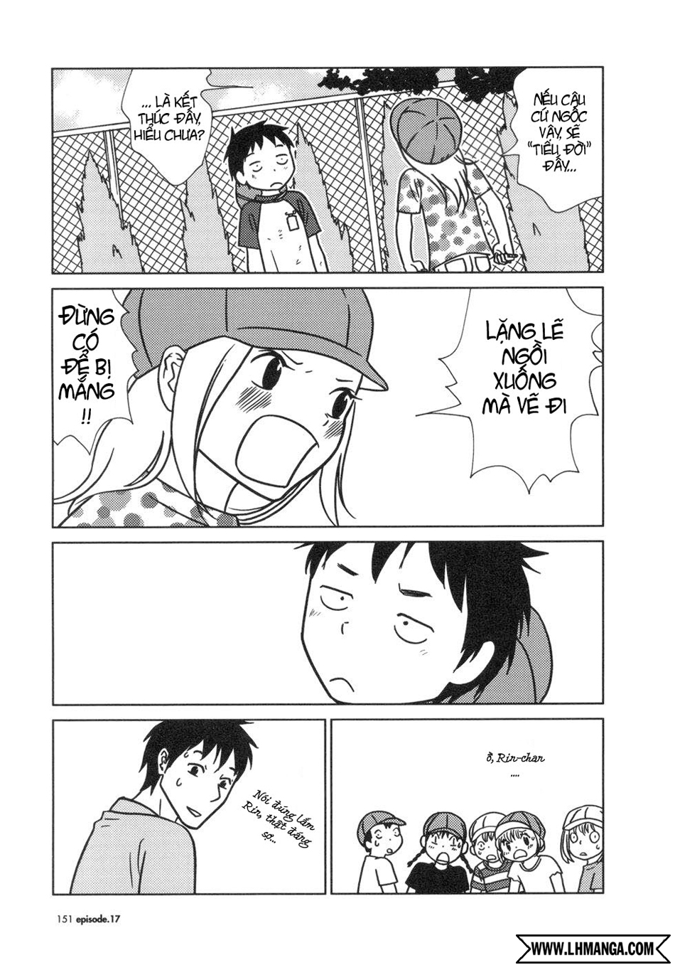 Usagi Drop: Chapter 17