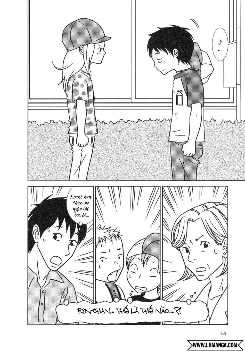 Usagi Drop: Chapter 17