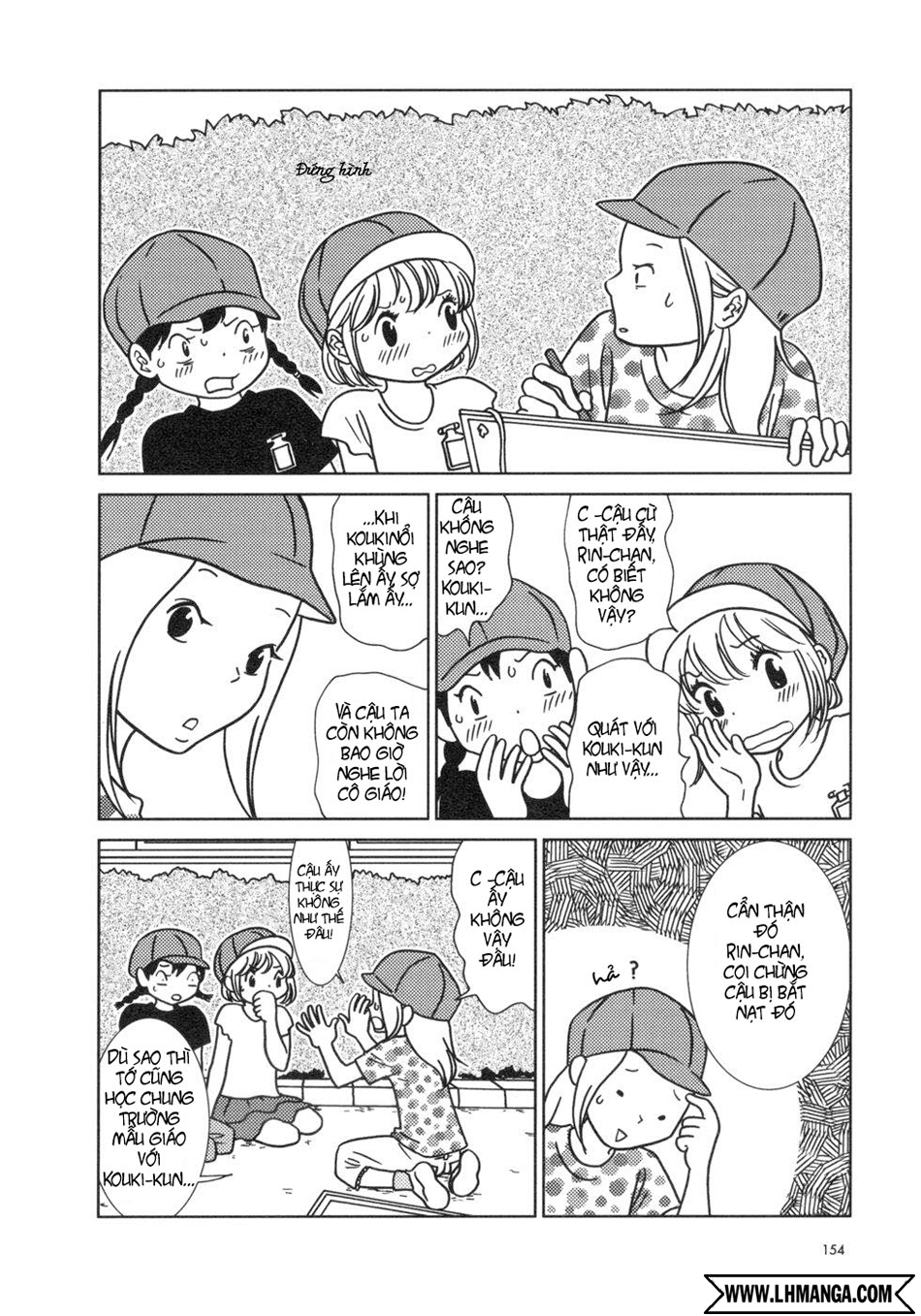 Usagi Drop: Chapter 17