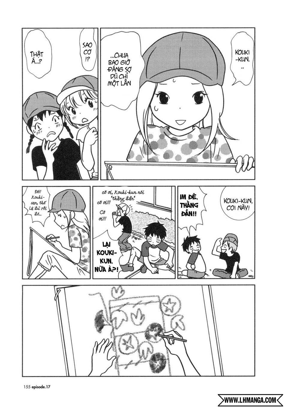 Usagi Drop: Chapter 17