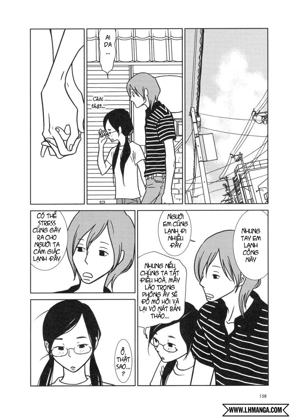 Usagi Drop: Chapter 17