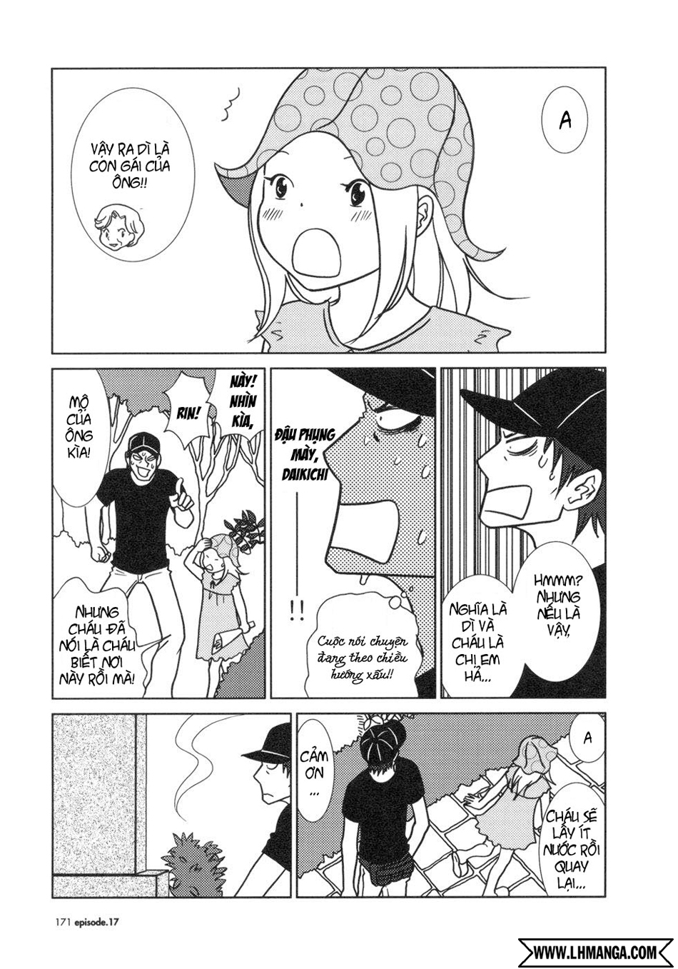 Usagi Drop: Chapter 17