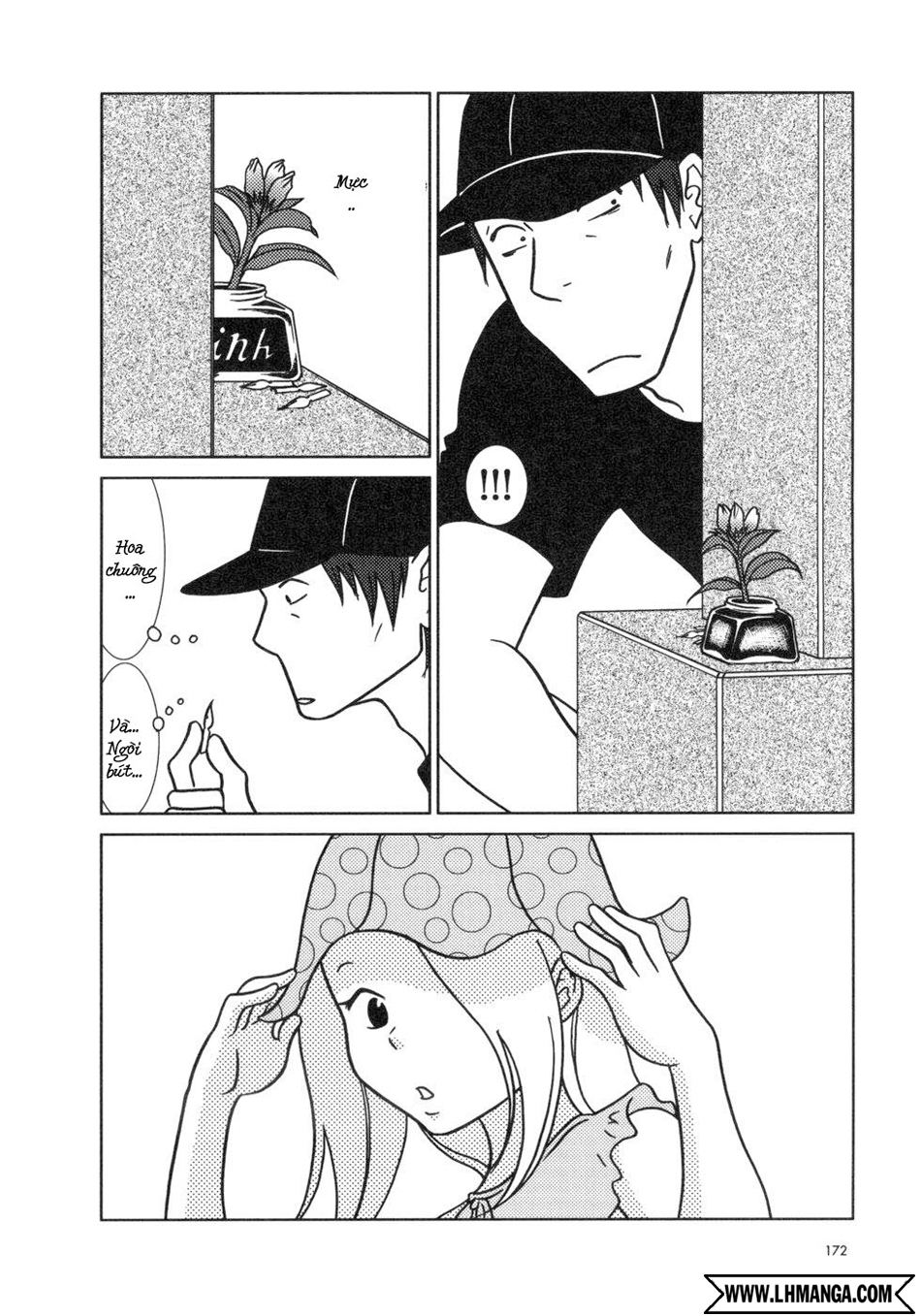 Usagi Drop: Chapter 17