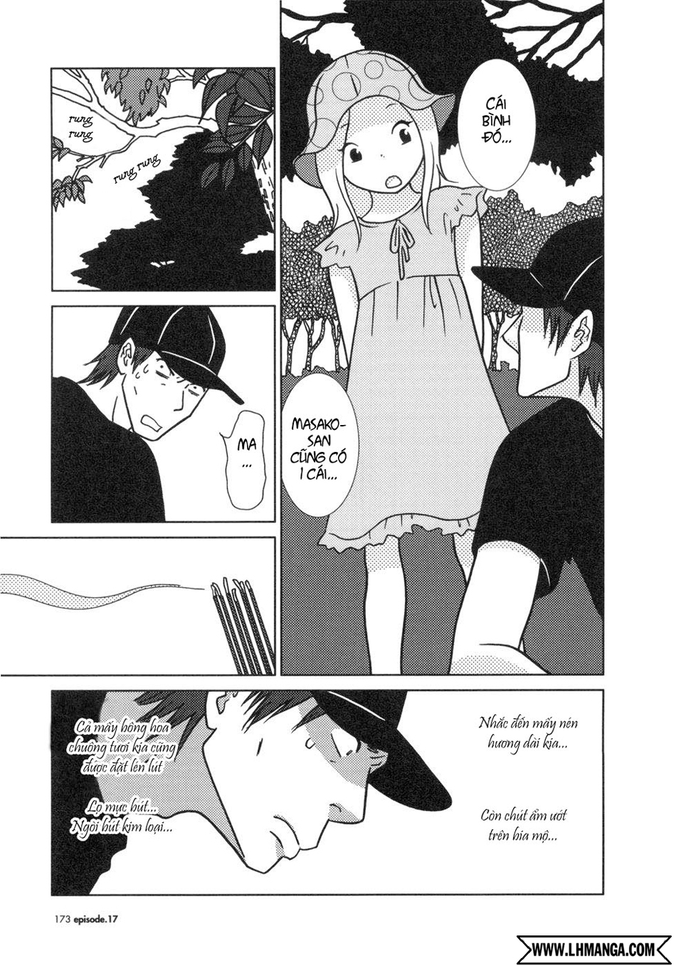 Usagi Drop: Chapter 17