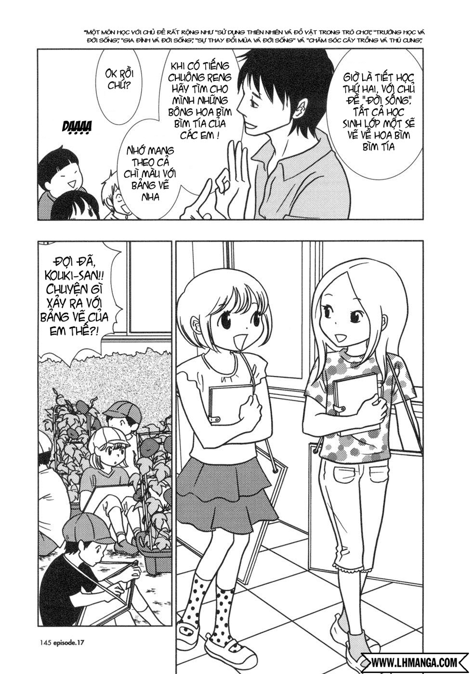 Usagi Drop: Chapter 17