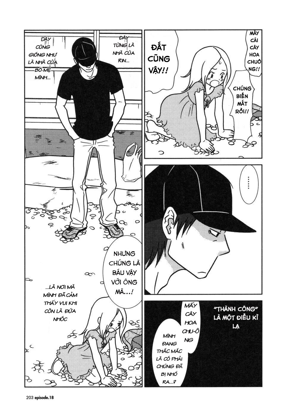 Usagi Drop: Chapter 18