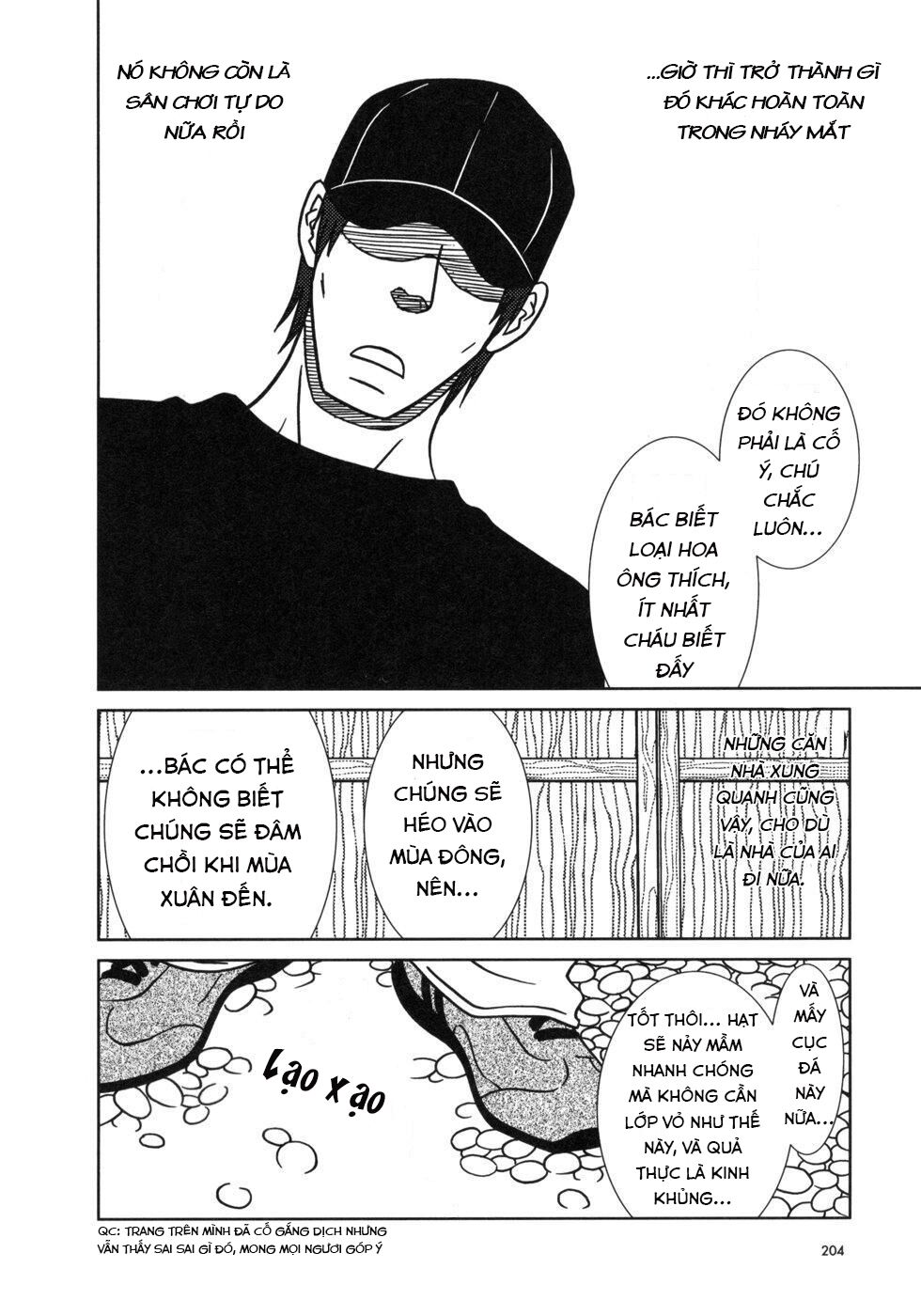 Usagi Drop: Chapter 18