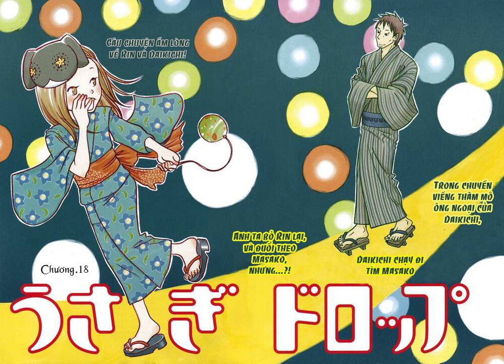 Usagi Drop: Chapter 18