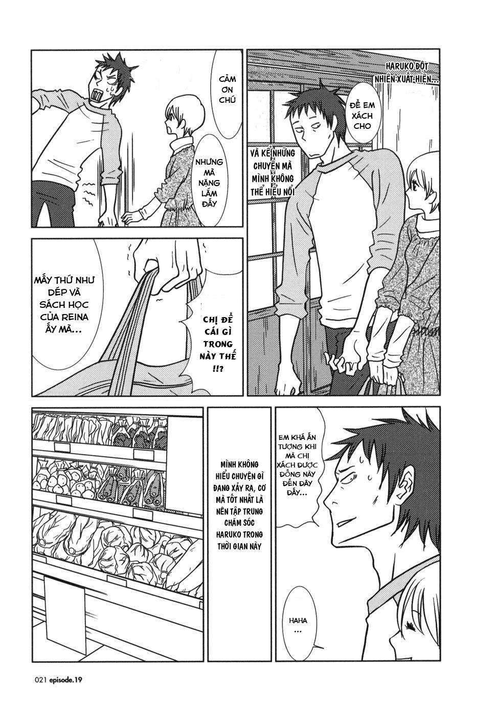 Usagi Drop: Chapter 19