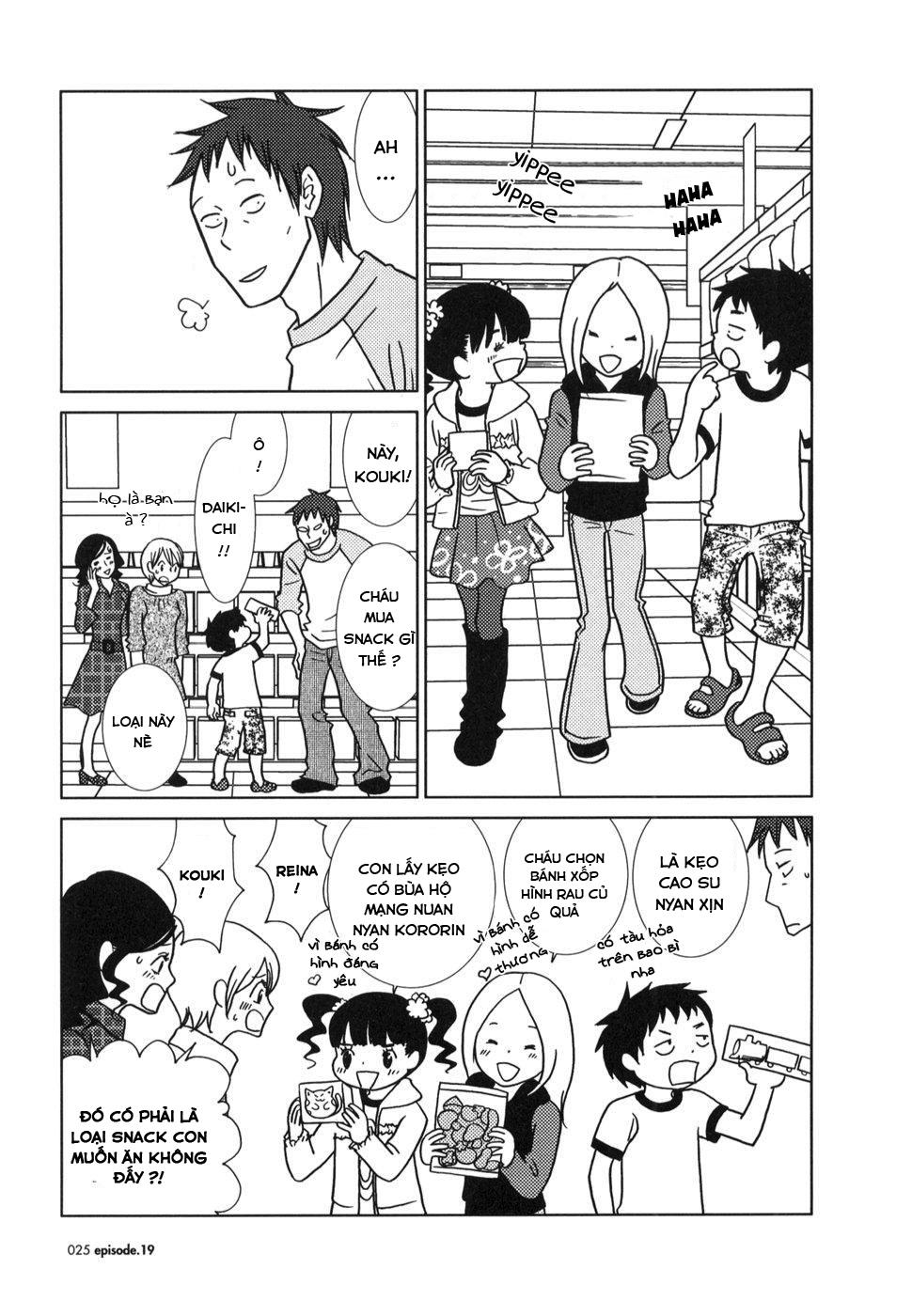 Usagi Drop: Chapter 19