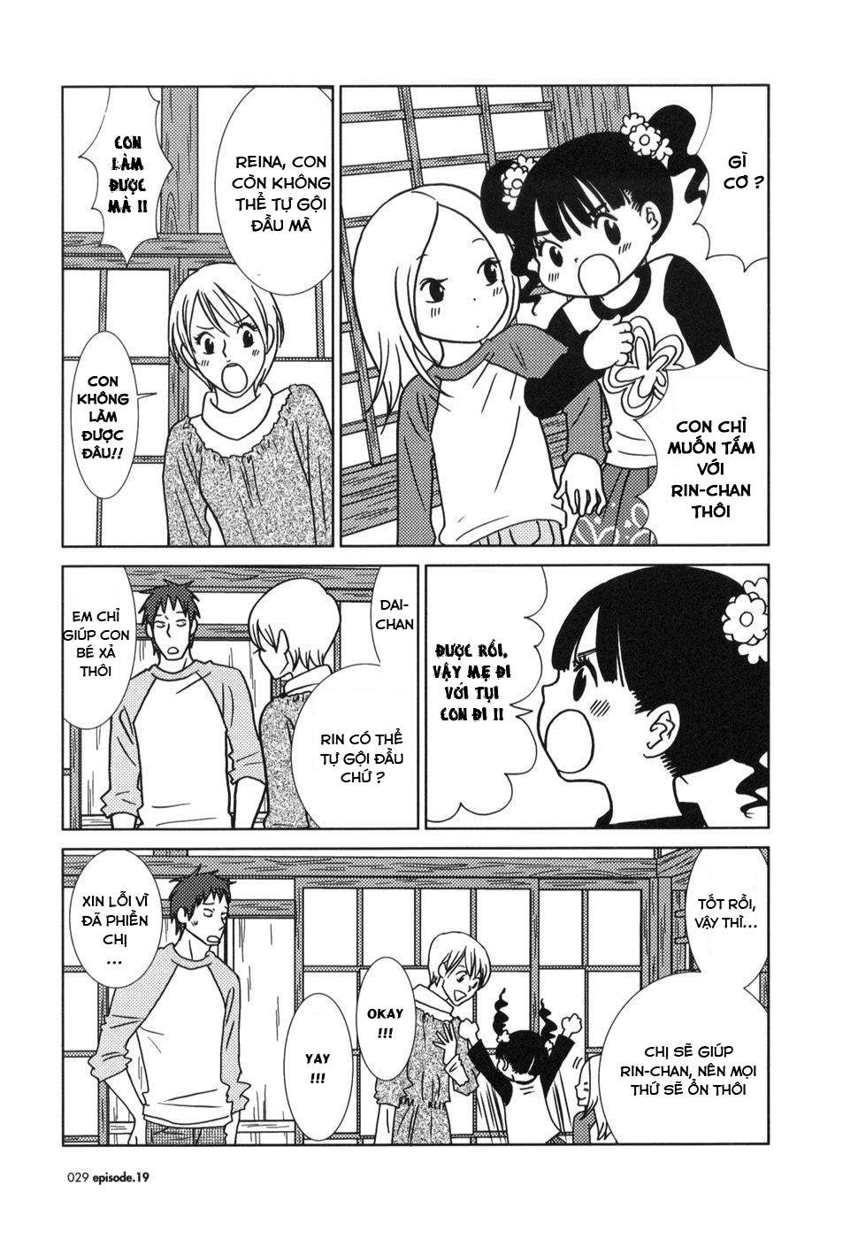 Usagi Drop: Chapter 19