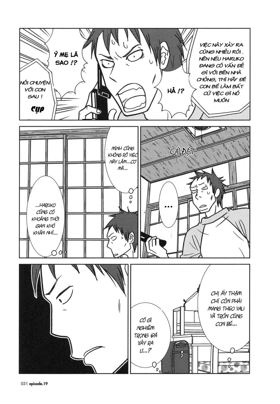 Usagi Drop: Chapter 19
