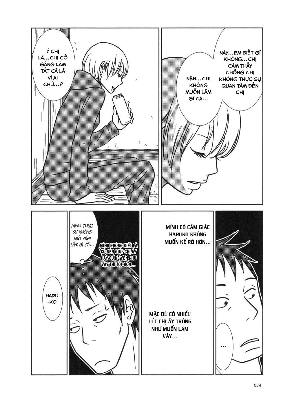 Usagi Drop: Chapter 19