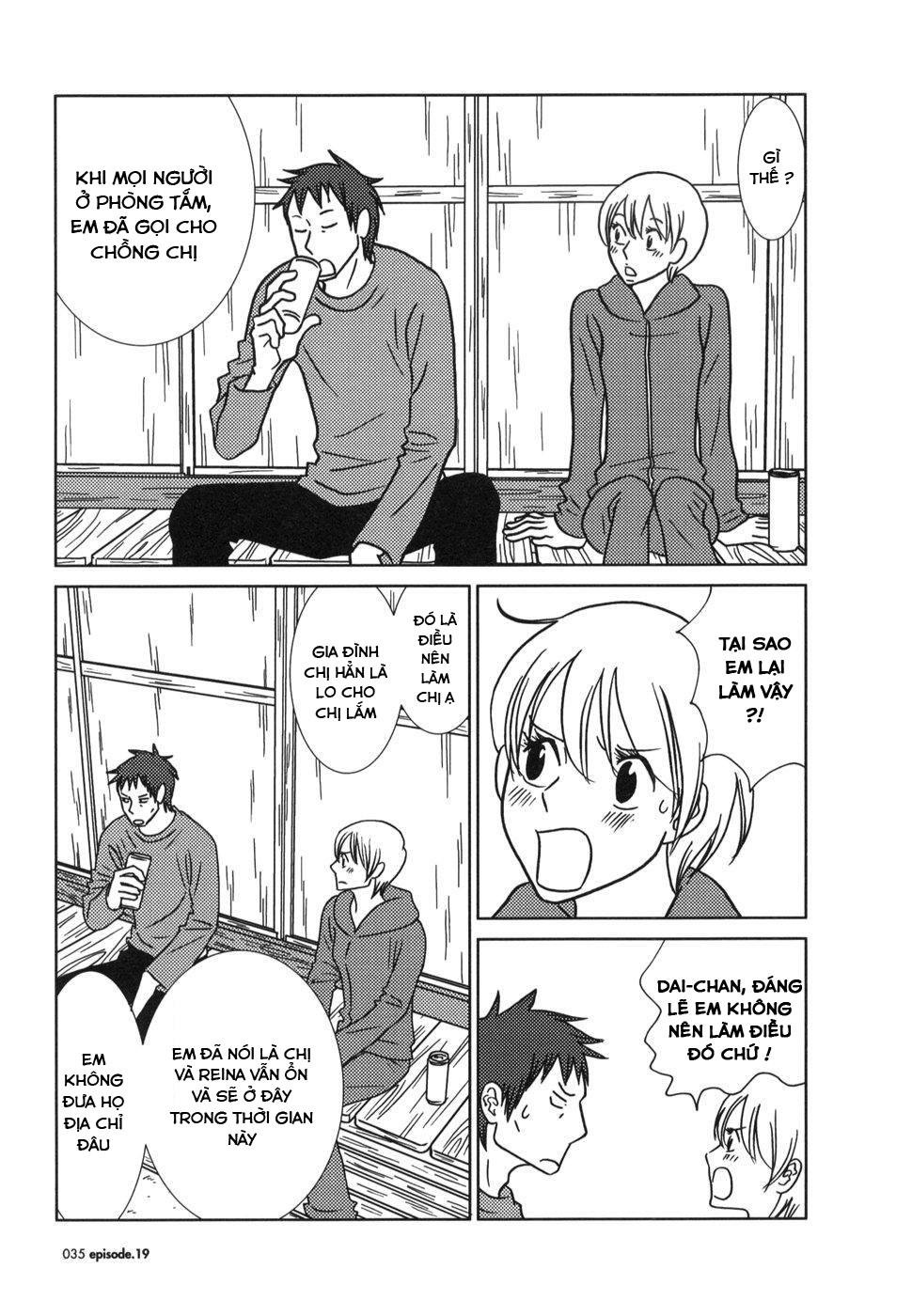 Usagi Drop: Chapter 19
