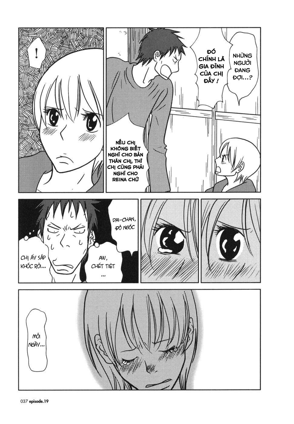 Usagi Drop: Chapter 19