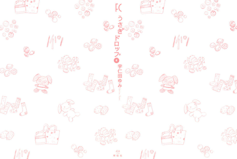 Usagi Drop: Chapter 19