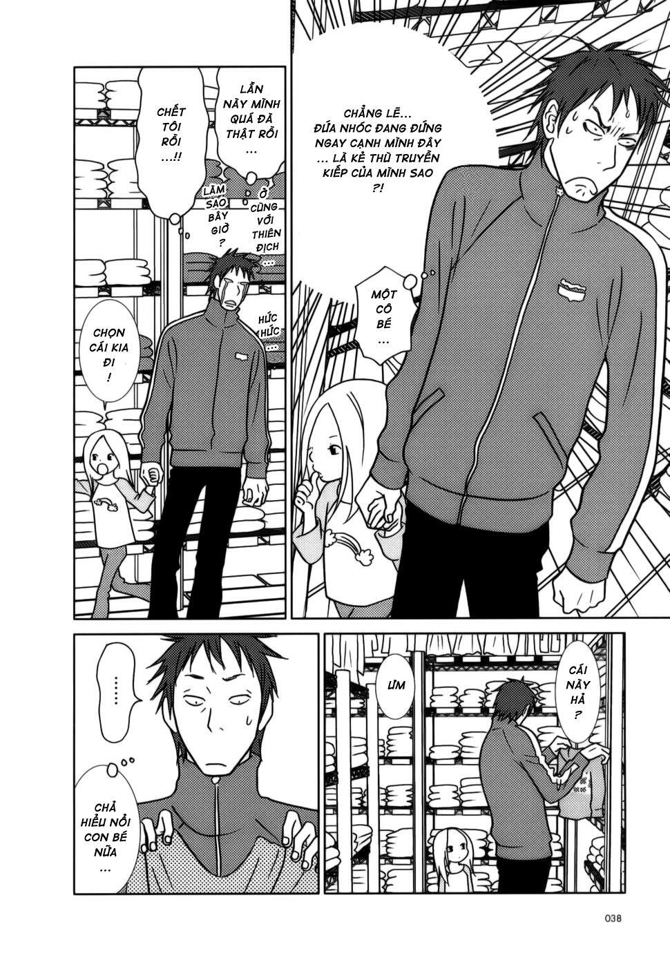 Usagi Drop: Chapter 2