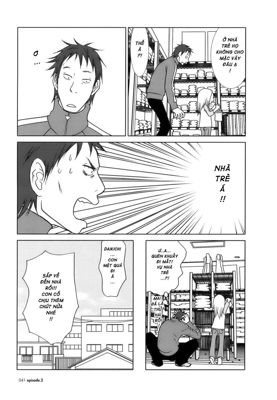 Usagi Drop: Chapter 2